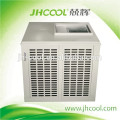 duct evaporative air coolers